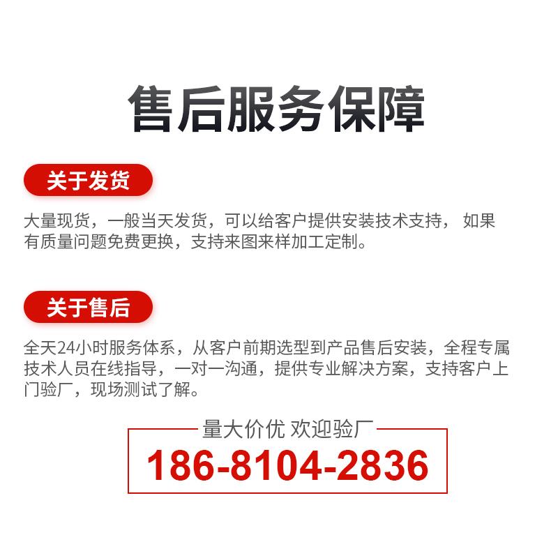 不锈钢304防堵双流体雾化喷嘴 气水混合二流体喷头 可自清除喷头