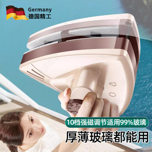 擦玻璃神器擦窗家用双面高层双层窗外窗户器清洁断桥铝双层玻璃擦