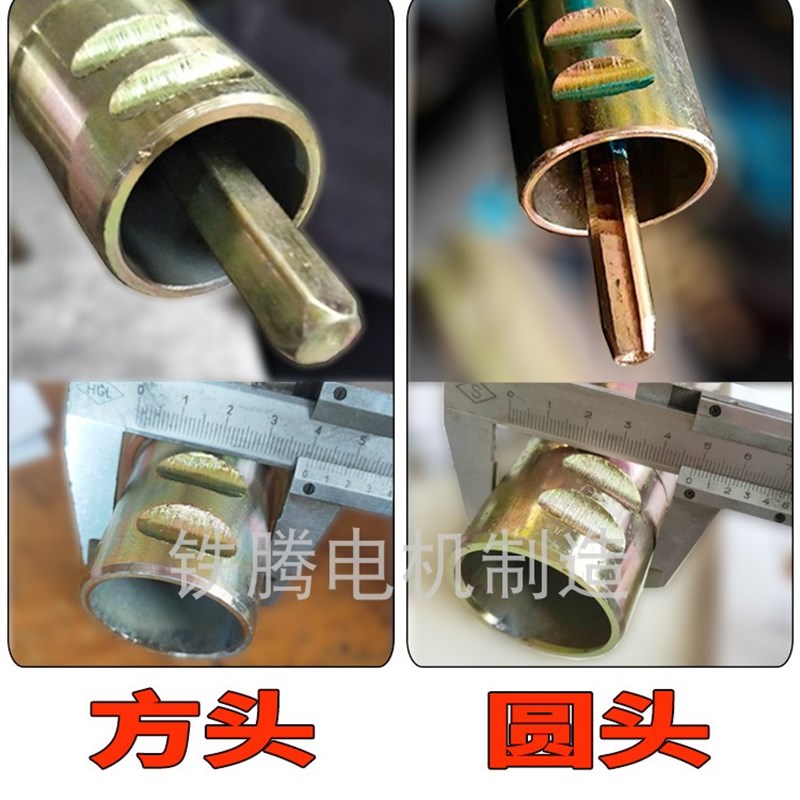 申鑫圆头35型混凝土振动棒水泥震动器电机泵铁腾插入式方头振捣棒