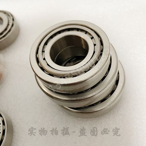 不锈钢圆锥滚子轴承S32004 32005 32006 32007 32008 32009 32010