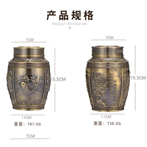 茶叶罐茶罐密封罐精致高档储存罐铁罐锡一斤大号超大防潮复古储藏