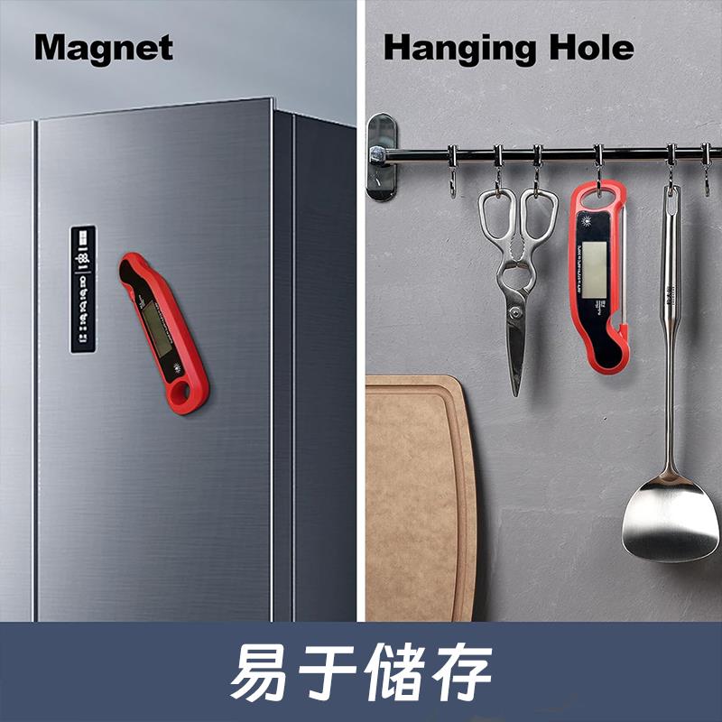 温美测触屏背光厨房温度计电子食品烘焙温度商用测油温婴儿洗澡水