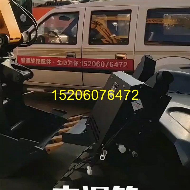 新源轮式挖掘机75挖机驾驶室冷暖制冷空调箱蒸发箱散热器总成配件