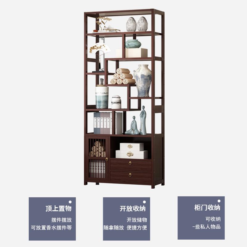 博古架新中式客厅多宝阁茶具茶叶置物架子多功能工艺品摆件展示架