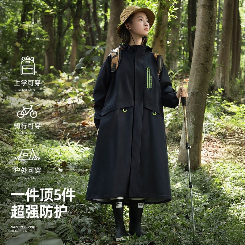 儿童雨衣长款学生防暴雨初中生自行车上学专用成人外穿带书包位男