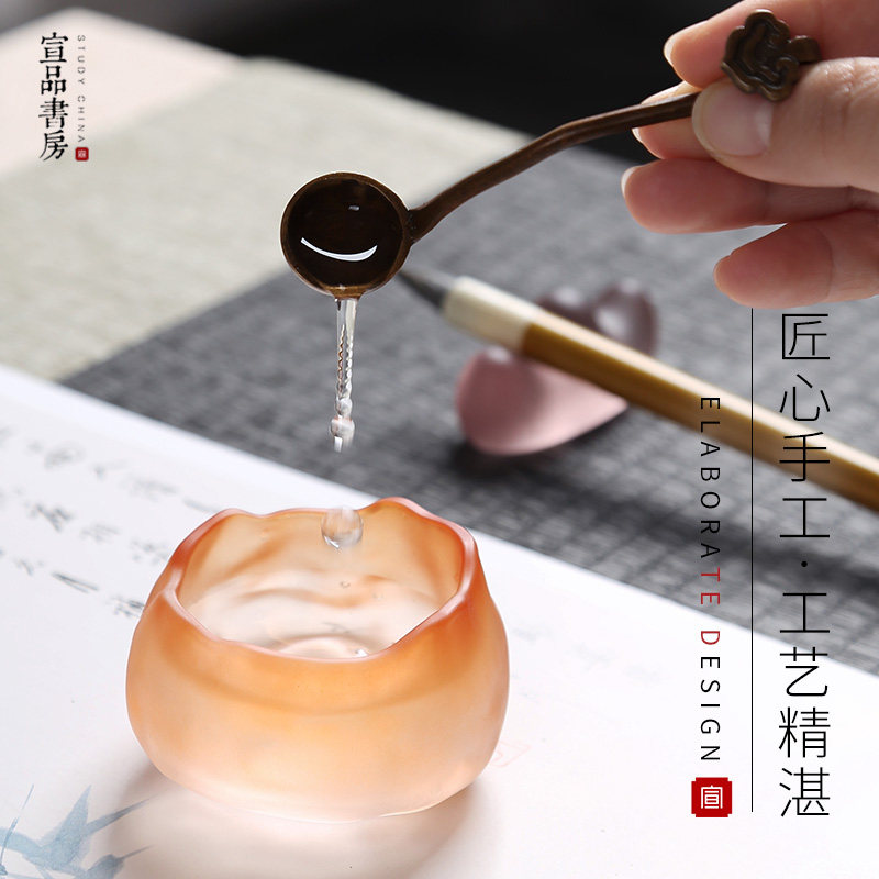 宣品书房创意琉璃彩色水盂水丞水滴砚台研磨初学者书画用品桌面摆