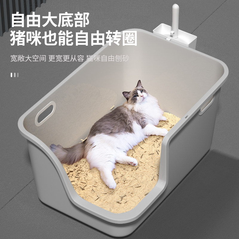猫砂盆超大号特大半封闭厕所防外溅猫沙盆子缅因盘猫咪用品开放式