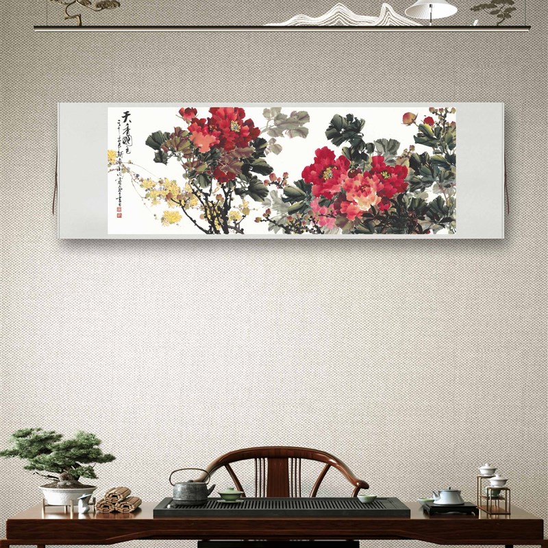 田雨霖《天香国色》客厅书房茶室装饰画挂画玄关水墨高清卷轴字画