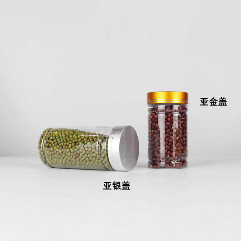 【50个装-亚克力盖】药丸中药粉密封盒 收纳瓶储物塑料瓶子高档瓶