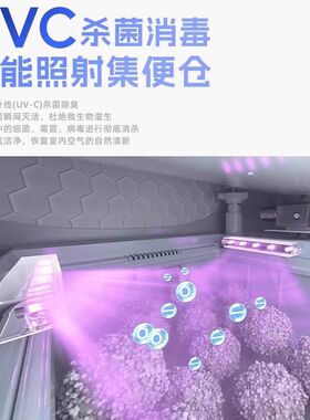 畅行智能猫砂盆超大号全自动猫厕所电动猫咪用品防外溅封闭铲屎机