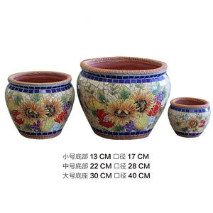 特色彩绘陶瓷马赛克绿植鲜花工艺花盆花器 欧式美式田园风格