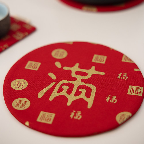 缝物语中式新年喜庆春节结婚龙年加厚布艺手工制杯垫茶垫圆满财福