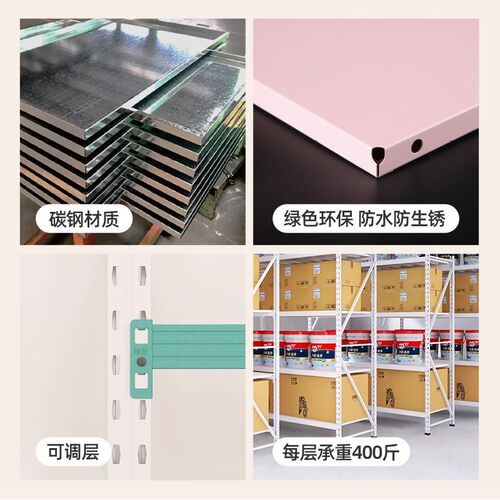 峰阳白色下空金属衣架置物架落地家用卧室洞洞板钢制组装挂衣柜m1
