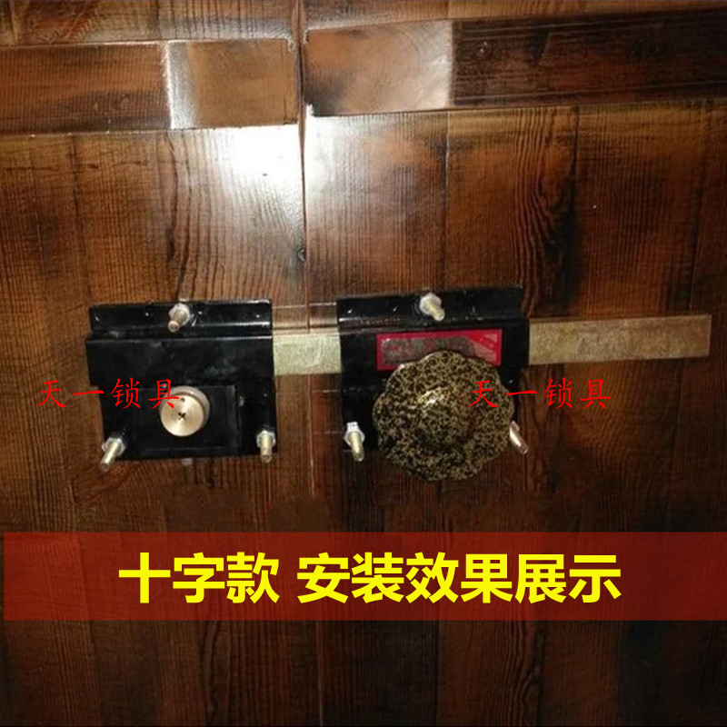 大门齿条锁 双扇门老式大门插锁 农村大铁门栅栏门复古大锁
