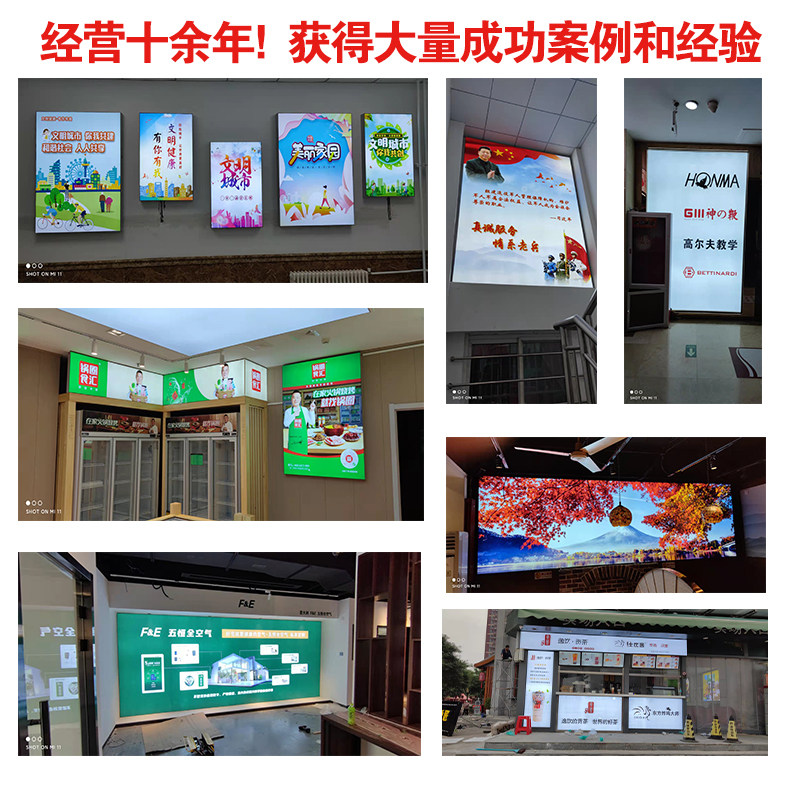 高清LED无边框uv卡布软膜灯箱超薄铝合金单双面户外广告招牌定制