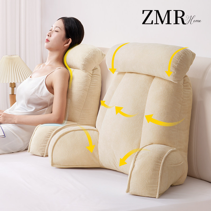 床头玩手机护腰托垫床上孕妇哺乳软包大靠背单人沙发看书支撑靠枕