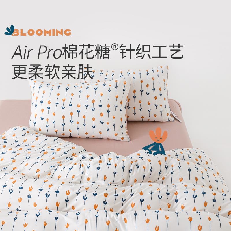 艾美家A类棉花糖复古法式柔软四件套简约床单款亲肤被套床上用品