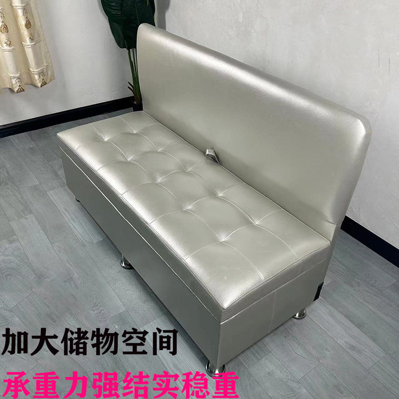 实木靠背储物凳换鞋凳卡座收纳商场酒店学校理发店休息沙发长条凳
