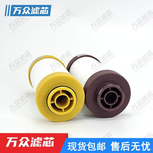干燥机精密过滤器滤芯PD9-20-B1 PD7-20-B1 PD5-20-B1 PD3-20-B1
