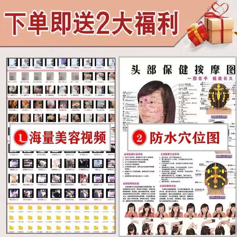 皮肤管理头模特美容院学习脸部穴位按摩练手法假人光头模型带肩膀