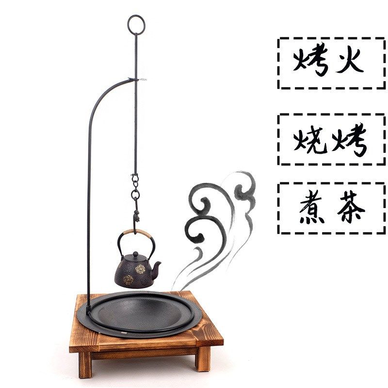 冬天围炉煮茶架子多功能烧烤炉家用老式农村冬取暖户外庭院火塘桌