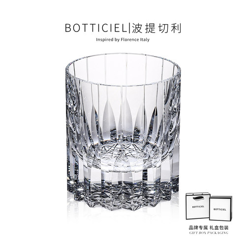 K9水晶玻璃 晶莹剔透 璀璨夺目 匠心手作