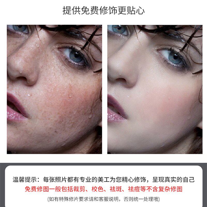 婚纱照相框挂墙结婚照全家福卧室48简约宝宝放大儿童水晶照片组合