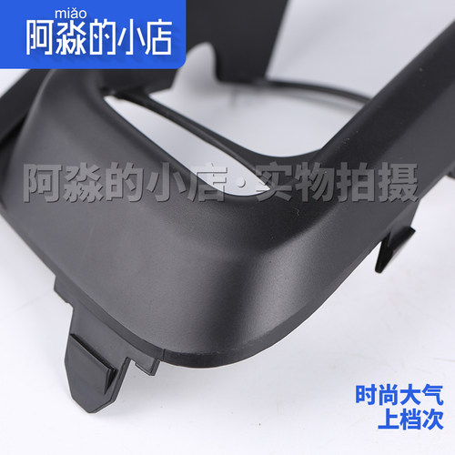 适配新款东风标致16-18年308雾灯框 前杠雾灯装饰罩 高配汽车配件