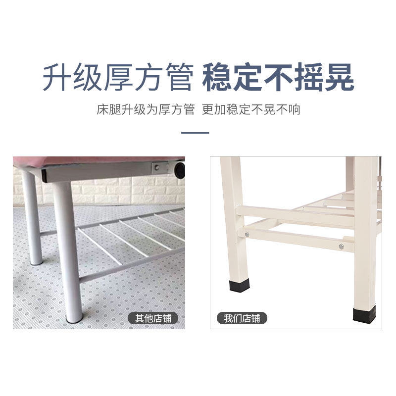 包邮妇科检查床 妇产科冲洗床 诊察床美疗床美臀护理床美容私密床