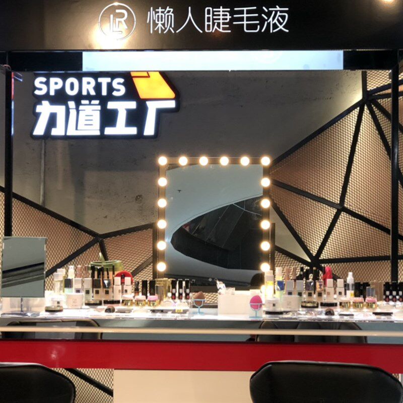 明星升级化妆镜带灯泡方形台式LED梳妆镜灯直播美颜补妆补光镜灯