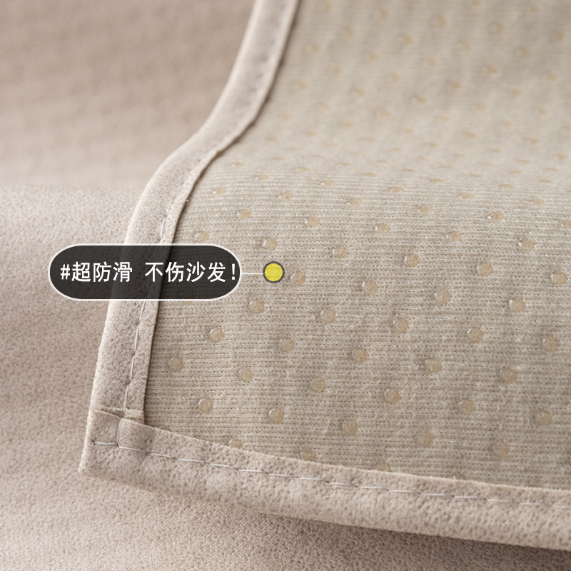 防水防猫抓沙发垫保护盖布巾沙发套罩四季通用宠物隔尿免洗不粘毛