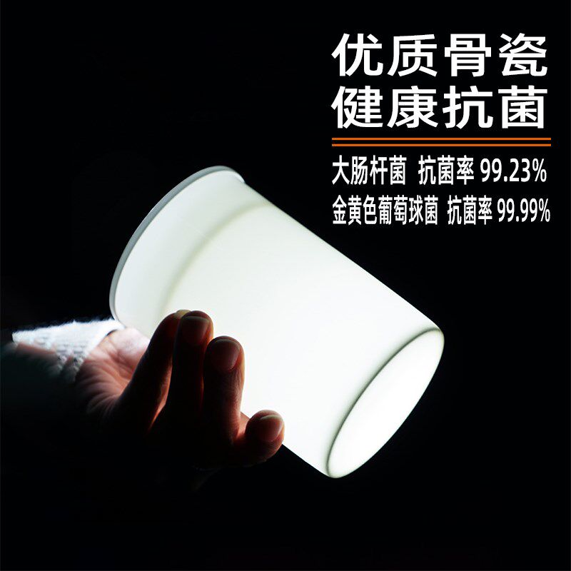 新款骨瓷内胆办公室保温杯带手柄男女士高档商务陶瓷水杯茶水分离