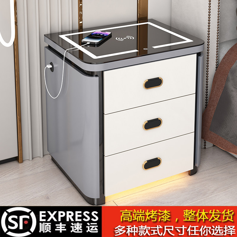 智能床头柜保险柜一体实木无线充电带灯USB小型保险柜轻奢床边柜