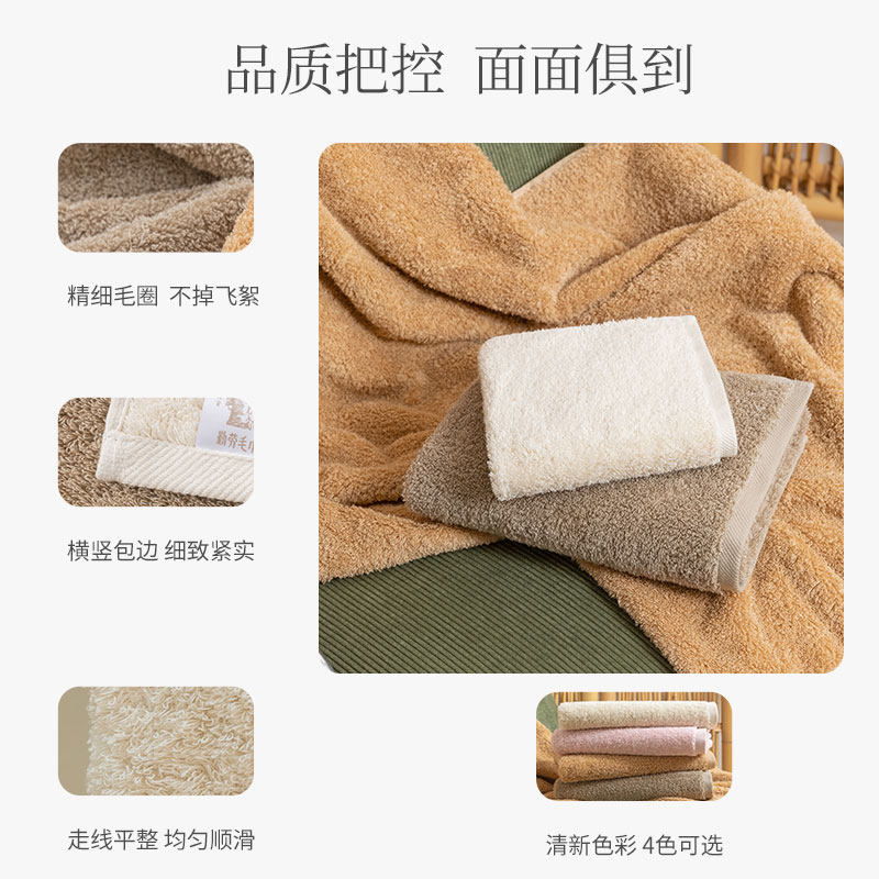 埃及棉毛巾浴巾礼盒三件套家用纯棉吸水大浴巾不易掉毛柔软洗脸巾