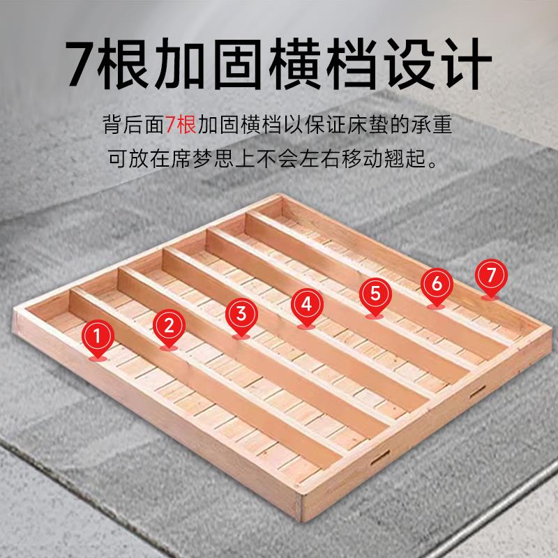 杉木实木硬板床垫加高护腰床板垫片折叠床架排骨架地铺厚定制床板