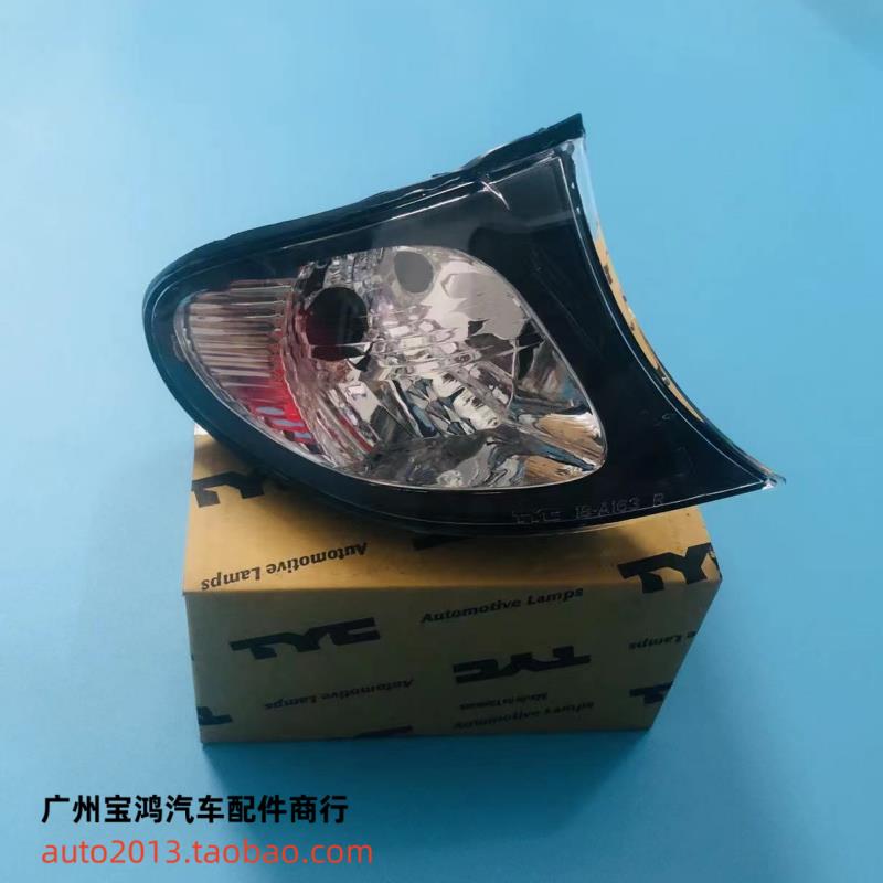 适用宝马3系E46 318I 320I 325I 330I前角灯 白色转弯灯 转向灯