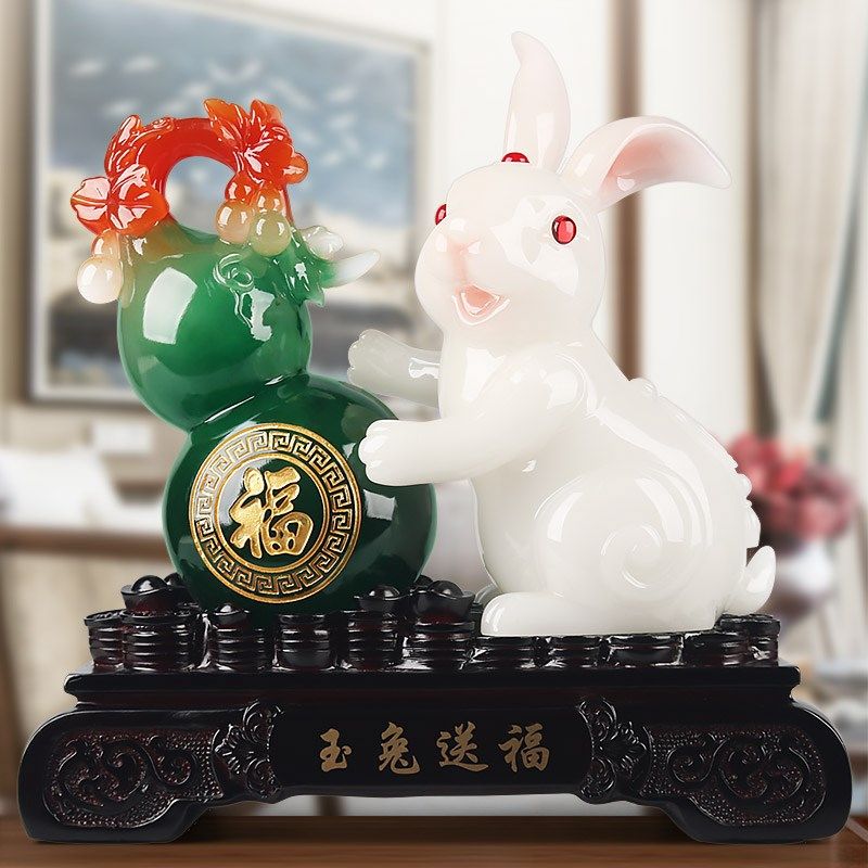 玉兔送福摆件兔年新年礼品客厅家居玄关电视柜装饰品新房乔迁礼物