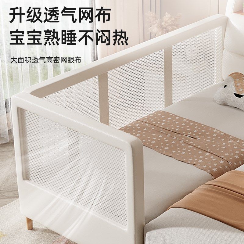 床边加宽拼接床大人可睡实木软包儿童床婴儿护栏小床定制拼接神器