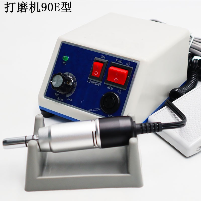 南韩牙科打磨机 牙科口腔技工 90/90E/204 玉石雕刻 电磨机 包邮