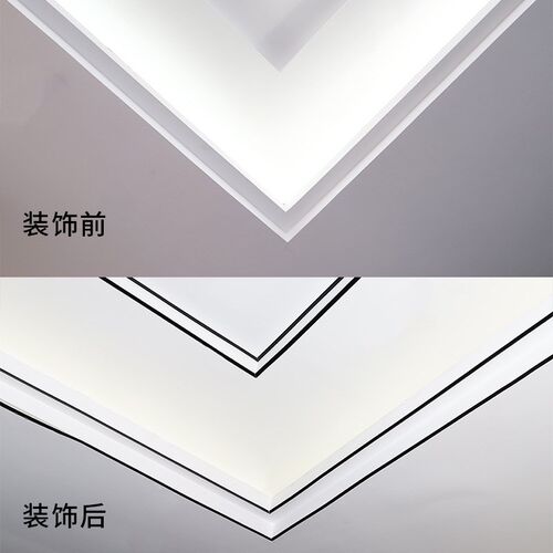 美缝贴自粘防水墙面平板吊顶装饰条美边线缝隙贴客厅石膏线条造型