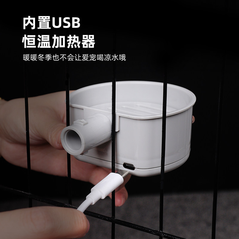 悬挂式恒温加热猫咪自动饮水机宠物饮水器挂式狗狗喝水器笼子用品