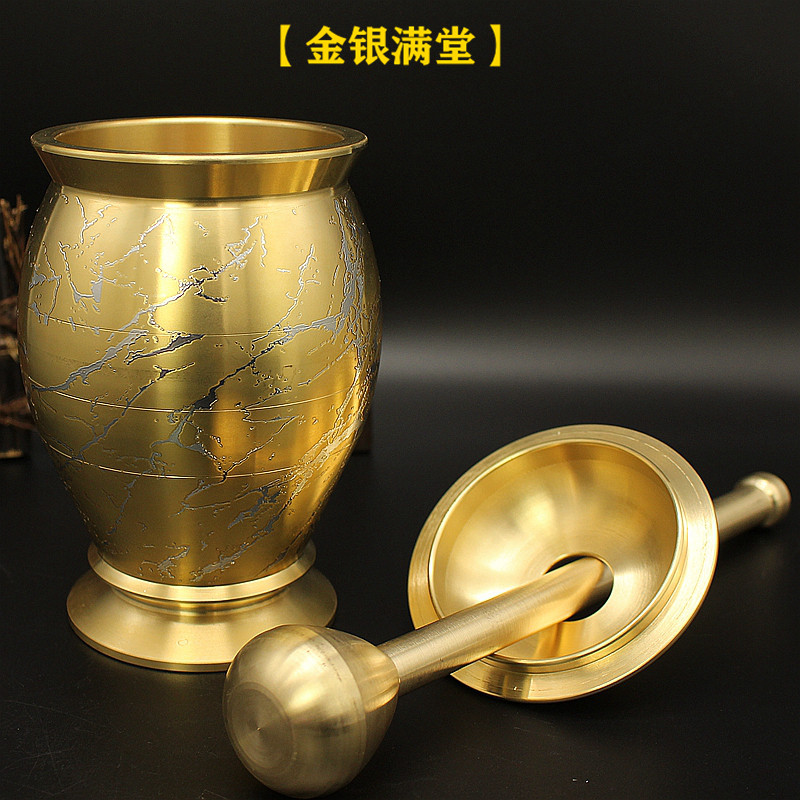 老式捣药罐杵子药盅擂钵臼缸研钵臼黄铜盅捣碎捣蒜泥器厨房研磨器