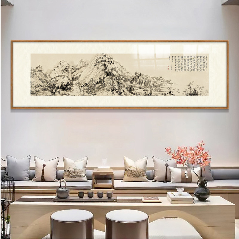 富春山居图新中式山水画客厅装饰画沙发背景墙办公室茶室风景挂画