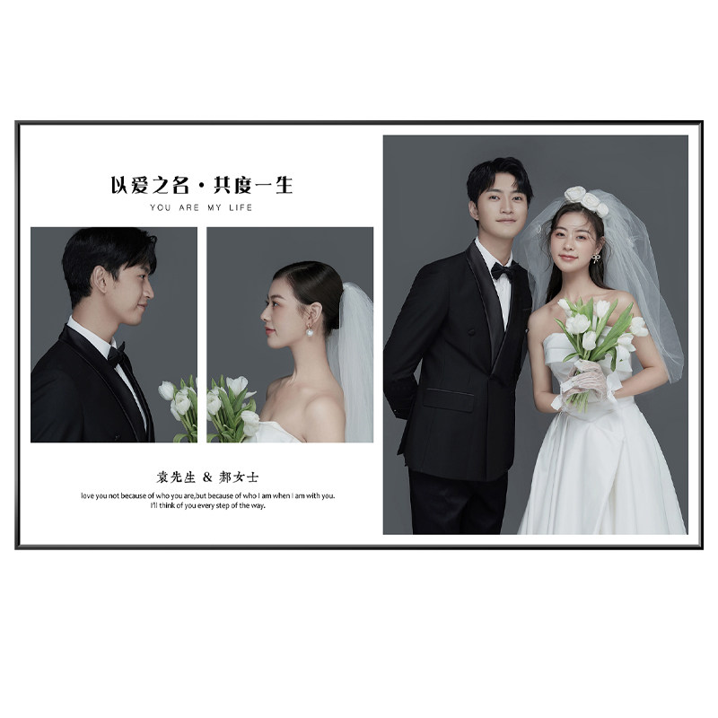 多宫格结婚婚纱照相框放大挂墙洗照片做成定制精修打印相册全家福
