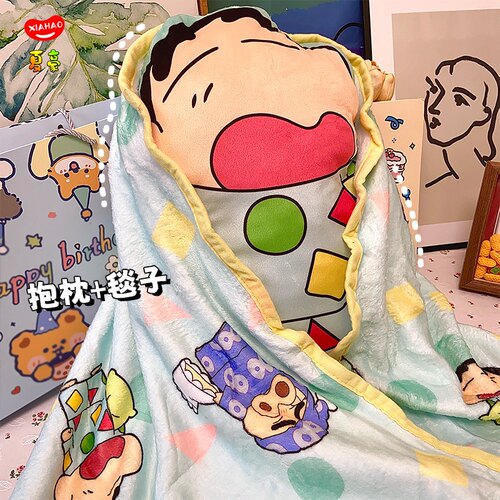 抱枕被子两用盖毯子二合一办公室毛毯午睡小枕头宿舍靠枕汽车靠垫