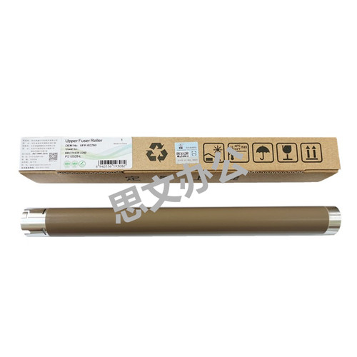 莱盛适用 施乐M268 225 268 228b p265 p225定影上辊 加热辊