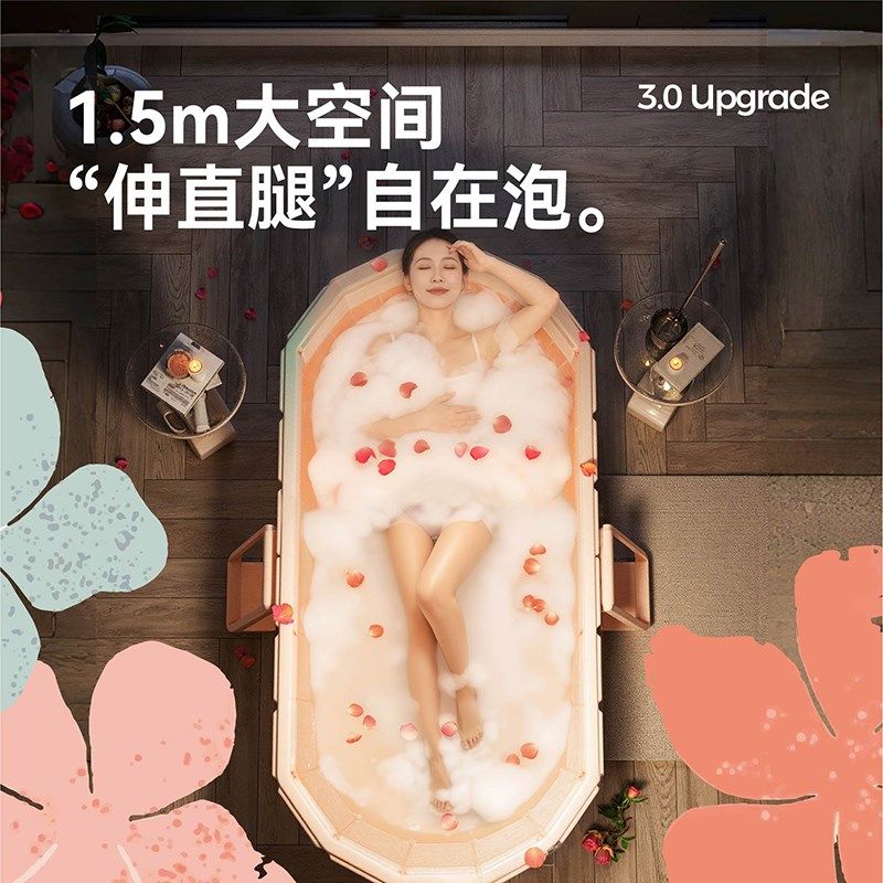 大人儿童两用泡澡桶 可折叠双人泡浴桶 冬天保温沐浴洗澡盆 家用