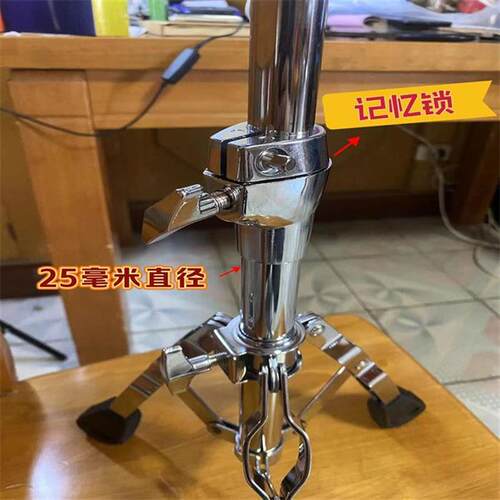 架子鼓 军鼓架 哑鼓支架 鼓架 12寸哑鼓垫支架 13寸 14寸