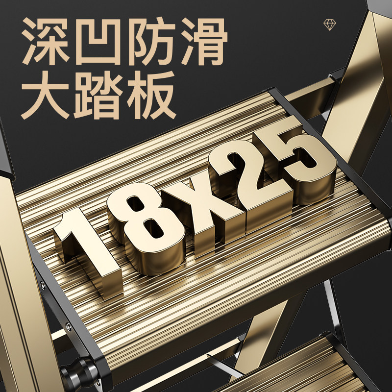 奥鹏铝合金人字梯家用梯子摺叠伸缩楼梯加厚室内多功能四步安全梯