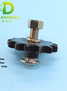 雷沃谷神玉米收割机配件三行四行 12A链条涨紧轮压链轮 YP4.18.13